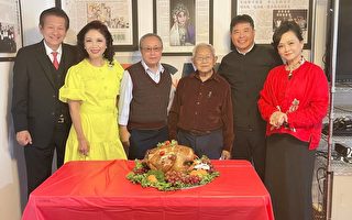 洛两所台语文学习中心 感恩节跨文化交流