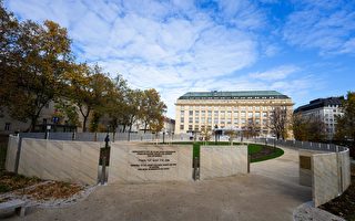 組圖：納粹大屠殺83周年 奧地利紀念館揭幕