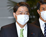 避亲共疑虑 日新外相辞“日中友好”会长职务