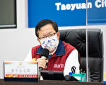 民進黨六都市長採徵召 鄭文燦：開放態度支持