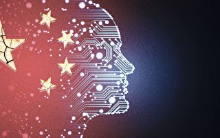 澳洲智庫專家籲政府監管中國造AI產品