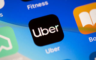 Uber倫敦漲價10% 以吸引更多司機工作