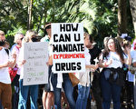 禁止歧視未接種者立法提案 逾14萬澳人聲援