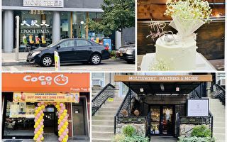 长岛市亚裔人口增五倍 奶茶甜品店陆续开业