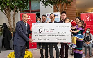 協和門窗捐贈百萬 支持皇后學院亞洲當代藝術