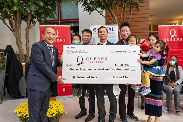 协和门窗捐赠百万 支持皇后学院亚洲当代艺术
