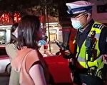 袁斌：YuWei是谁？南昌警方的通告你信吗