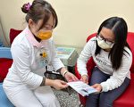 治晚期摄护腺癌并骨转移新武器 镭223镭治骨