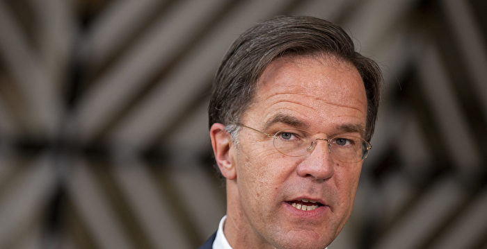 Dutch Prime Minister Mark Rutte Urges Europe to Stop Complaining About Trump and Focus on NATO’s Future: Possible Next NATO Secretary-General