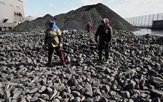 山西沁源县一煤业公司顶板事故 致5人遇难