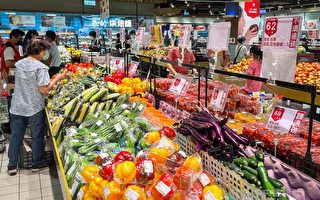 抗通膨 超市卖场设抗涨区 预计下周起至年底