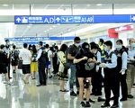 11/12台本土、死亡＋０ 境外8人「突破性感染」