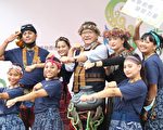 「收穫那麼多」 屏東原民聯合收穫節11/20登場