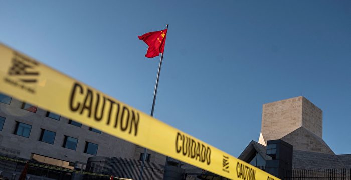 消息：中共大使馆游说美企 反对涉中法案