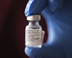 吹哨人披露：辉瑞疫苗临床试验存在3大问题