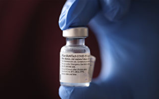 吹哨人披露：輝瑞疫苗臨床試驗存在3大問題