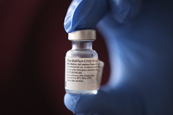 「吹哨人」布魯克·傑克森（Brook Jackson）揭示了輝瑞（Pfizer）疫苗三期臨床試驗的潛在問題。(Scott Olson/Getty Images)