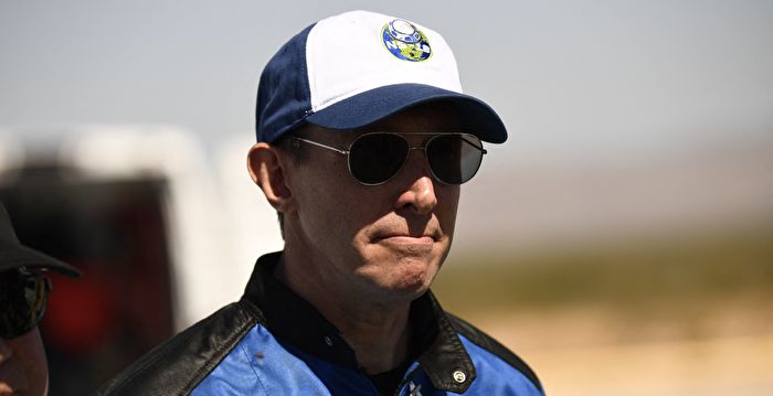 蓝色起源宇航员空难丧生 上月曾成功进入太空