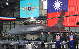 台灣F-16V作戰隊成軍 學者：未來戰場主角