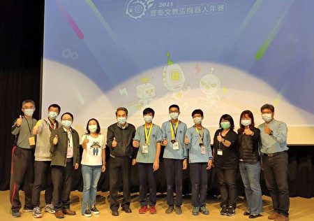 豐泰文教盃全國機器人年賽暨雲林縣國中機器人創作大賽 13日精彩登場。