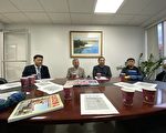 胡平新書發布：《要得公道 打個顛倒》