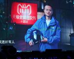 双十一购物节“降温” 各方分析背后原因