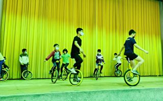 骑出自信 竹县特教生独轮车训练成果发表