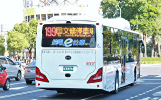 台電動巴士用中製電池芯 立委要求運安會解決