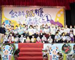 学童创意设计减糖饮杯膜  嘉义业者响应推广