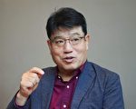 专家：没有中共的全球供应链是韩国的新机遇