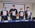 香港民研首次公布社会幸福指标