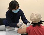 紐約市亞裔接種疫苗率近百分百