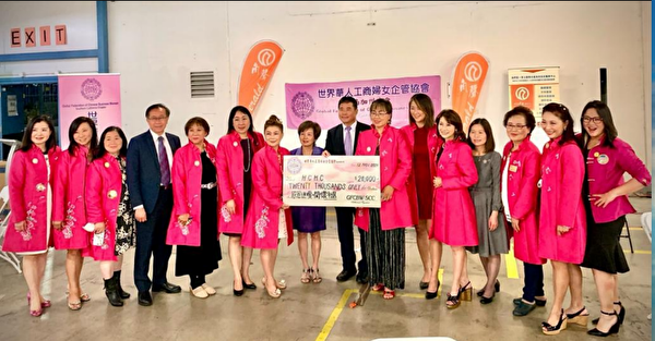 關懷社區 世華南加分會舉辦慈善活動
