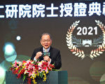聯發科執行長蔡力行：全球晶片荒恐至明年