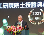 台旺宏董座：中芯台幹沒人敢用