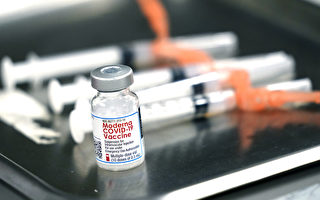 卫生部：莫德纳公司申请批准6至11岁儿童疫苗