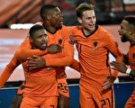 预选赛：荷兰队重返世界杯 意大利队落入附加赛
