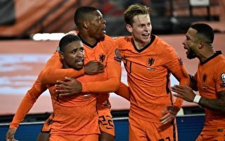 預選賽：荷蘭隊重返世界盃 意大利隊落入附加賽