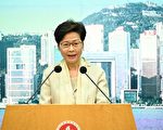 林郑：国泰机师个案不影响通关商讨