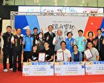 苗栗地方創生青年工作坊 縣長啟動遍地開花
