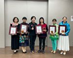 客語能力認證團報 桃園表揚績優客語薪傳師