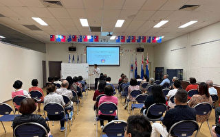昆士兰台湾中心举办2021年侨界青年座谈会