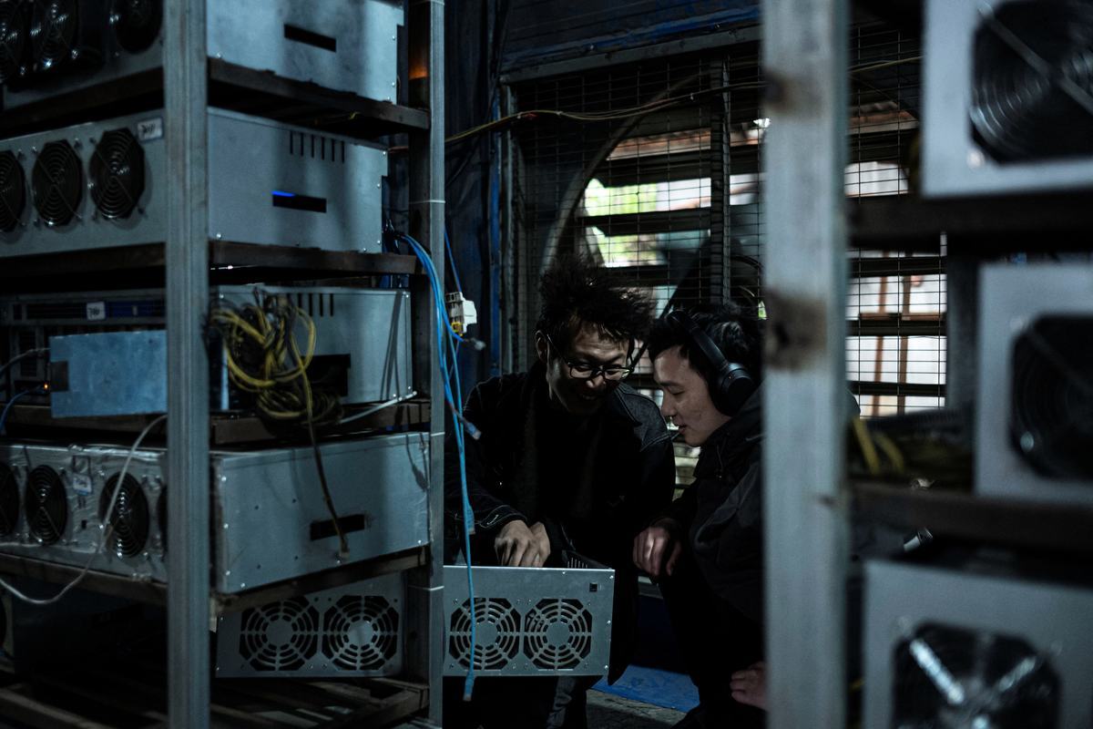 首位中共高官因涉虚拟货币“挖矿”被查| 中国| GM | 大纪元