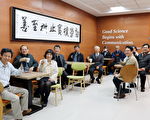 长庚大学打造教师交流驿站  许多教师参观体验