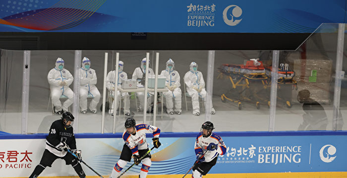 【疫情11.18】冬奥会测试赛 第三位运动员确诊