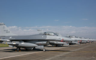F-16V升級完成 蔡英文：代表台美關係堅定承諾