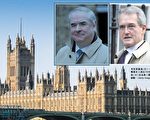 議員撈外快引爭議 英首相提議禁議員做顧問