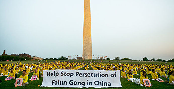 法轮功学员李振东死亡案 律师:监狱渎职