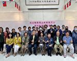 休士頓文教中心空間重整 展現多元服務新風貌