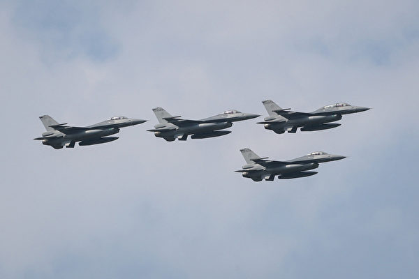 面对中共威胁 台湾先进的F-16V作战队成军